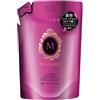 Ma Cherie Shiseido Macherie New Air Feel Shampoo Ex - 380 ml Refill (Green Tea Set)