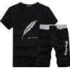 GUOCU Tuta da Ginnastica da Uomo Completa Maglietta Manica Corta e Pantaloncini Sportivi 2 Pezzi Tuta Sportivo in Cotone Taglia Larga Girocollo T-Shirt Estiva+Shorts Casual Completi Sportivi Leggero