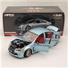 APEX 1/18 Apex Holden Hsv Commodore W427 Panorama Silver #AD81204 Diecast Models Car