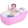 Signstek - Vaschetta Bagnetto Neonato, gonfiabile, per neonati e bambini Rosa