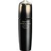 SHISEIDO Future Solution LX - Concentrated Brightening Softener 170ml