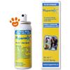 RI.MOS Horse Hypermix Spray 30 ml - 1 Confezione Da 30 ml