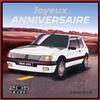 I&S / Les collections rétro IETSCPMD16132 - Biglietto di auguri allegro per auto, motivo: Peugeot 205 GTI - Licenza Ufficiale Peugeot Auto Passione & Collezioni retrò vintage, con busta bianca, formato 15 x 15 cm, prodotto in