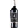 California Merlot Private Selection Robert Mondavi 2022 - Vini