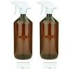 mikken 2 flaconi spray 1000 ml plastica PET marrone spruzzatore d'acqua, flacone spray per detergenti, piante, ecc
