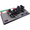 OPO 10 - Auto in Miniatura Formula 1 1/43 Compatibile con Lotus 97T Elio De Angelis 1985 - FD204