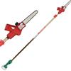 Sbaraglia Ares 21V - Potatore a batteria su asta telescopica - SENZA BATTERIA E CARICABATTERIA