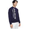 Nike Felpa Uomo Nike Paris Saint-Germain Club Blu