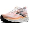 BROOKS Glycerin 22, Sneaker Uomo, Bianco/Arancione/Verde Blu Ardesia, 41 EU