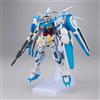 Bandai GUNDAM - 1/144 YG-111 G-Self Perfect Pack Equipped Model Kit HGRG # 017 Bandai
