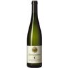 Abbazia di Novacella GEWURZTRAMINER Alto Adige DOC 2024 Abbazia di Novacella