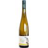Falkenstein Gewurztraminer Falkenstein 2022 0,75 l