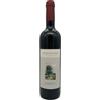 Francesconi Paolo Sangiovese di Romagna Superiore 'Limbecca' Paolo Francesconi 2020 0,75 l