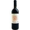 Petrilli Paolo Cacc'e Mmitte di Lucera 'Motta del Lupo' Petrilli 2022 0,75 l