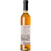 Hauner Malvasia delle Lipari Passita Hauner 2022 - 50cl 0,5 l