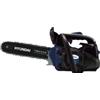 Hyundai Motosega a scoppio da potatura hyundai techno barra 25 cm 2t 25,4 cc