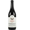 Poderi Aldo Conterno Barolo Bussia DOCG "Romirasco" 2020 - Poderi Aldo Conterno