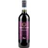 Allegrini Bardolino DOC Corte Giara 2024