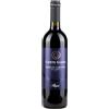 Allegrini Merlot Corvina Corte Giara 2023