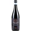 Allegrini Valpolicella Ripasso DOC La Groletta Corte Giara 2023