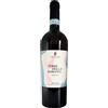 Cantina Az. Agr. G. Milazzo Terre della Baronia Rosato 2024 Bio Sicilia DOP - Cantina Milazzo - Vini Rosati e Rosè Siciliani