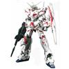 Bandai GUNDAM Unicorn Movie HD Color + MS Cage 1/100 Master Grade Model Kit MG Bandai