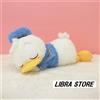 SEGA Rare Disney Paperino Mega Big Soffice Addormentato Peluche Bambola Dal Giappone