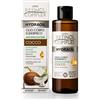 Olio Eudermico Corpo al Cocco Retinol Complex 200ml