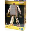 Bandai Gx-32sp Gold Lightan Golden Warrior Robot Bandai Tamashii 50th Anniversary
