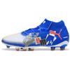 PUMA Scarpe da calcio FUTURE 8 ULTIMATE FOREVER AG unisex