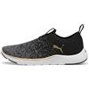 PUMA Scarpe da corsa tramate SOFTRIDE Remi slip-on da donna, Scarpe, Nero/Oro/Cool Dark Grigio, 35.5