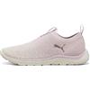 PUMA Scarpe da corsa tramate SOFTRIDE Remi slip-on da donna, Scarpe, Rose Mauve/Warm Bianco/Rose Oro, 35.5