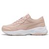 PUMA Scarpe da ginnastica da donna Cilia Mode