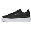 PUMA Sneakers Carina Street da donna, Scarpe, Nero, 35.5