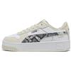 PUMA Sneakers Carina Street Snake Chic da donna