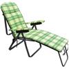 SalMar Poltrona Sdraio Imbottita Relax Cipro Bracciolo regolabile Assortita vari colori R593C