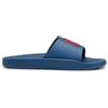 HUGO Nil_Slid_mdtpu_N - Diapositiva, Medium Blue,