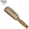 Spazzola pneumatica Nippes H14 con manico e 5 file di bastoncini in legno
