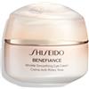 SHISEIDO Wrinkle Smoothing Eye Cream SHISEIDO 15 ML