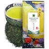 Daisan Tea Daisan Ryogouchi Grand Prestige Kabuse Sencha 50g - Tè verde giapponese straordinariamente pregiato (in foglie) di Shizuoka | Umami profondo e aroma di montagna