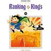 Star Comics Ranking of kings (Vol. 12)