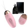 MOFOVS Ovetto Vibrante Telecomando Vibratoreper Donna Professionale Comando a Distanza Vibratore Wireless Sessuali Vibratoriper Coppie Telecomandato Sextoysys Stimolatore Clitorideo Femminile Portatili