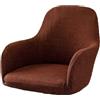 ALABOW 1/2/4/6 Pezzi Copripoltrona，Elasticizzato con Braccioli Coprisedie Elasticizzato Schienale Poltroncina Cucina Soggiorno Copertura Sedia da Scrivania Copri Sedie ,Bianca ( Color : #11 , Size : 1pcs )