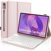 JADEMALL Tastiera Lenovo Idea Tab Pro 12.7 2025, Custodia con Italiana QWERTY Tastiera Wireless Bluetooth per Lenovo Idea Tab Pro 12.7 TB-375FC, Rosa