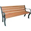 DecHome Panchina da Giardino in Legno Trattato e Ghisa 126x56x74h cm - Junior