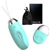 MOFOVS Ovetto Vibrante Telecomando Vibratoreper Donna Professionale Comando a Distanza Vibratore Wireless Sessuali Vibratoriper Coppie Telecomandato Sextoysys Stimolatore Clitorideo Femminile Portatili