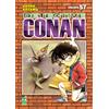 Star Comics Detective Conan. New edition (Vol. 57)