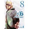 Star Comics X6. Crucisix (Vol. 8)