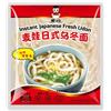 Wai Wai Mai Wa Noodles Udon - 200 gr (Confezione da 6)