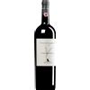 Tolaini | Toscana Vallenuova Chianti Classico DOCG 2021 MAGNUM 1,5 l